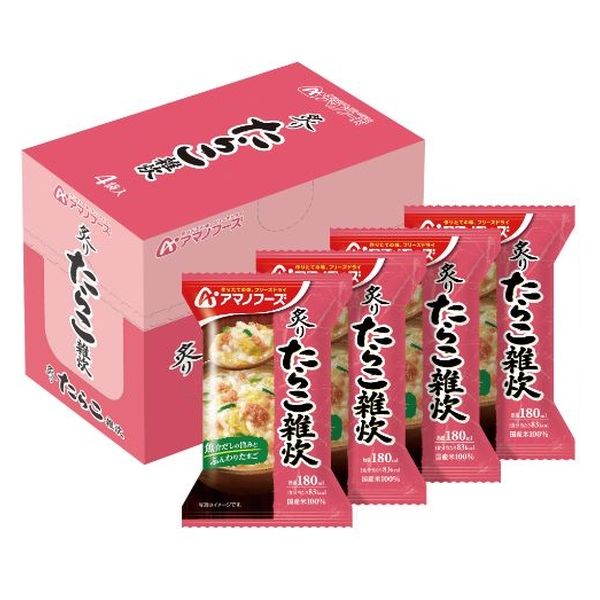 アマノフーズ 炙り たらこ雑炊 4袋入 雑炊 魚介だし たらこ 国産米100% 詰め合わせ まとめ買い 国産 インスタント 保存食 つくりたて