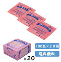 白十字 ショットメン アルコール綿 100包入×20 11509 ケース販売 消毒 アルコール 個包装 携帯 手指の消毒 消毒綿