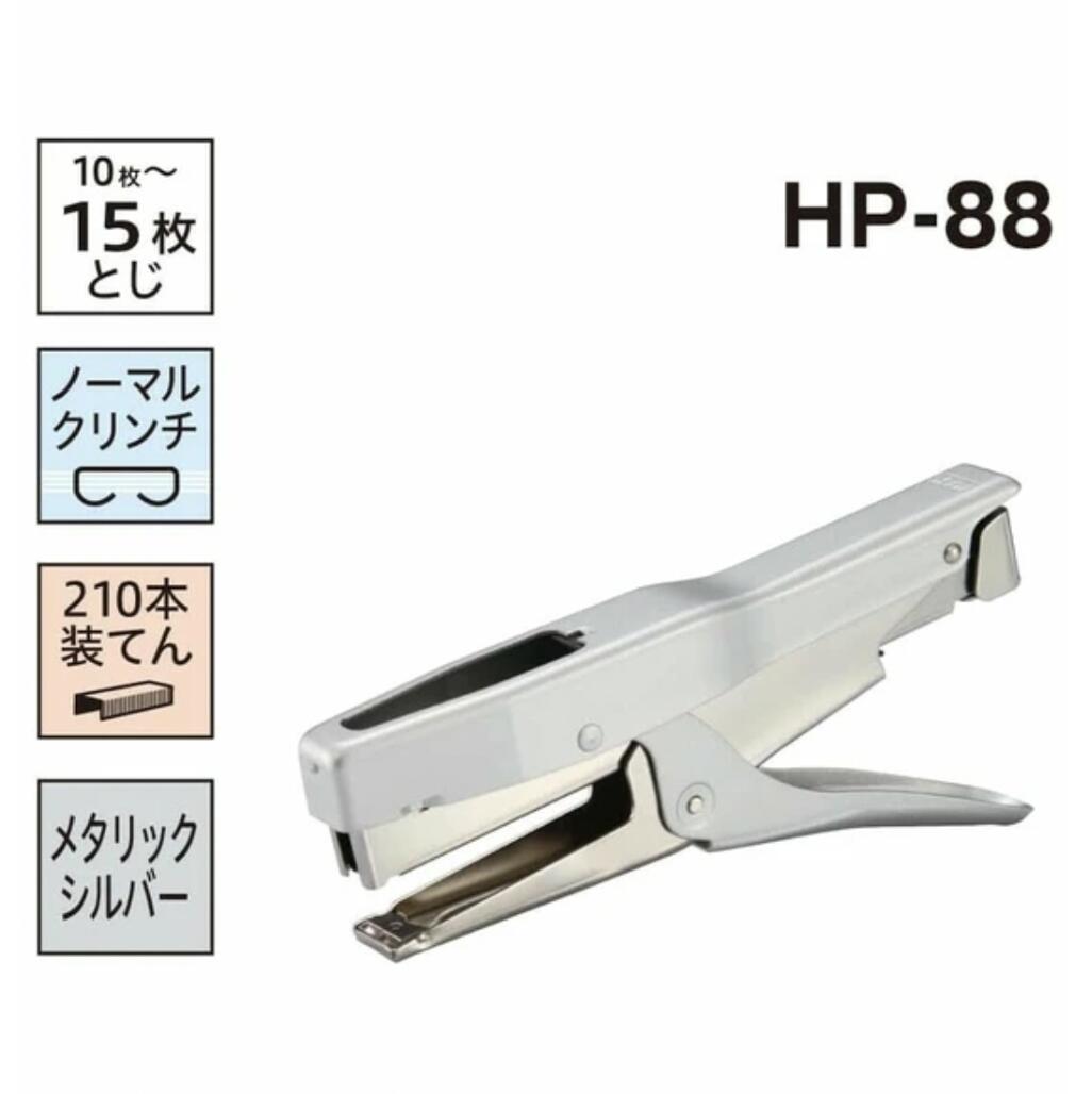 ޥå ץ饤䡼ۥå HP-88  Ż եȥå ʥܡʤɸߤΤΤ إåĤ ù ʸ˼ ꡼˥...