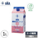アラ!弱酸性ボディソープ 1L×8個 業務用 紙パック ボディソープ 弱酸性 ノンシリコン シトラスフローラルの香り お風呂 詰替用 フェニックス