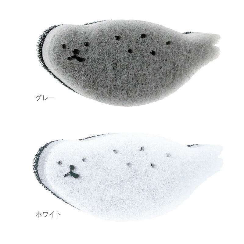 楽天くらし（衣食住）快適ショップマーナ あざらしスポンジ グレー ホワイト K700 【4個まで送料220円】【シンクでほっこり】台所 スポンジ キッチン スポンジ 動物 シンク MARNA かわいい アザラシ キッチン雑貨 消耗品