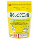 ミヨシ 暮らしのクエン酸 330g【掃除用品】クエン酸 住居洗剤 家じゅうのお掃除に 家事えもん 掃除 万能 消臭 シンク汚れ