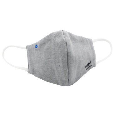 ハイドロ銀チタン kippis無地ガーゼマスク(防御フィルター入り) ふつうサイズ1枚入り 医師×タオル職人が考えた洗えるマスク ソフトガーゼマスク 5層 ハイドロマスク ガーゼマスク マスク 綿100% 布 かぜ 飛沫 花粉 PM2.5 対策 海老蔵 kippis