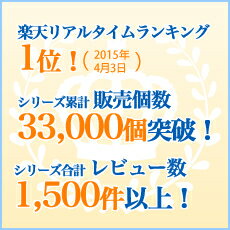 洗濯槽快×10個セット　業務用箱なし　専用ネット1枚付◇メール便送料無料◇【カビ防止 除菌 消臭 部屋干し 梅雨 洗濯槽クリーナー 洗濯槽 洗濯槽洗剤 洗濯機 洗たく槽 洗濯爽快】洗たく槽のカビ取り剤　洗濯槽クリーニング