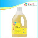 ソネット SONETT ナチュラルウォッシュリキッドカラー 1.5L SNN5640ソネット 衣類 1.5l 洗剤 ソネット1.5l ソネット洗剤 衣類1.5l 1.5lソネット 洗剤ソネット 1.5l衣類 SONETT 洗濯用液体洗剤【D】