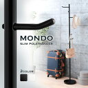 ポールハンガー 子供 おしゃれ 玄関 ハンガーラック スリム 省スペース パイプハンガー CW7303-AF ホワイト ブラック ラック コートハンガー ハンガ...