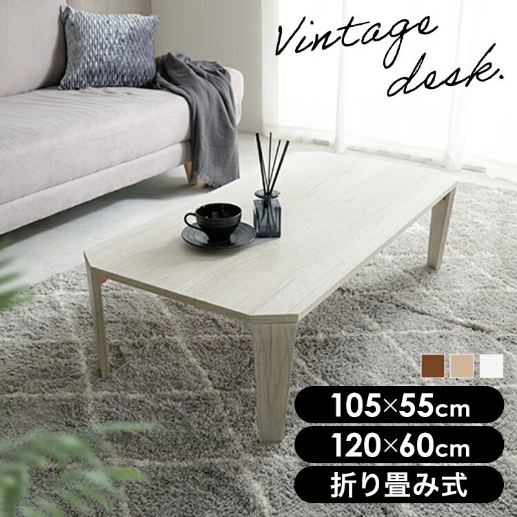 ơ֥ ޤꤿ ơ 105cm 120cm MT-6866 MT-6867 10555cm 12060cm ޤꤿߥơ֥ ̲ ...