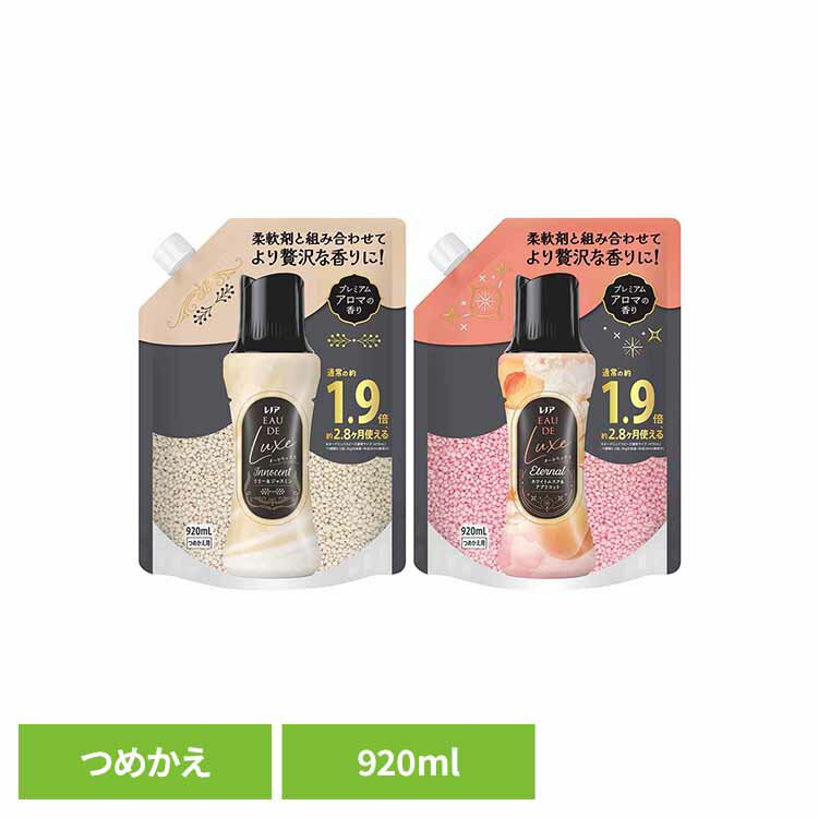 レノアオードリュクスアロマジュエル詰替え リリー＆ジャスミン ホワイトムスク＆アプリコット 920ml香..