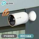防犯カメラ 屋外 家庭用 Tapo C460 4K 800万画素 ワイヤレス 工事不要 電源不要 wifi スマホ連動 スマートAI検知 動体検知 ライト 警告音 IP66 防水 防塵 ソーラー 別売 フルワイヤレスセキュリティカメラ TP-Link *