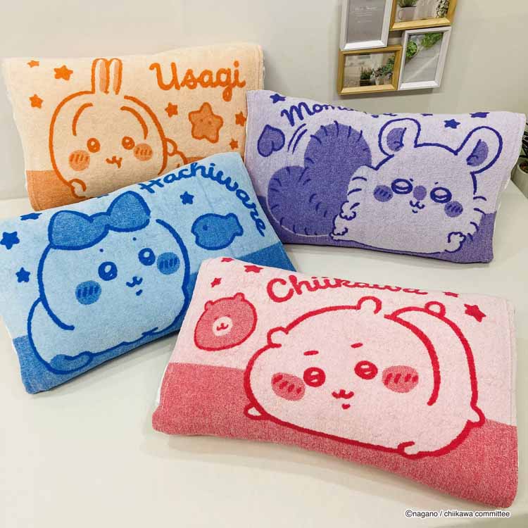 ちいかわ 枕のびのびピローケース タオル地 ちいかわ 枕カバー タオル地 のびのび 子供用 大人用 洗える 可愛い グッズ キャラクター モリシタ株式会社 ちいかわ ハチワレ うさぎ モモンガ 【B】