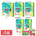  4 pp[X PApc UJ S 80   Ic ނ Ic ނ Pampers ςρ[ pc S  pc^Cv pp[X  D 