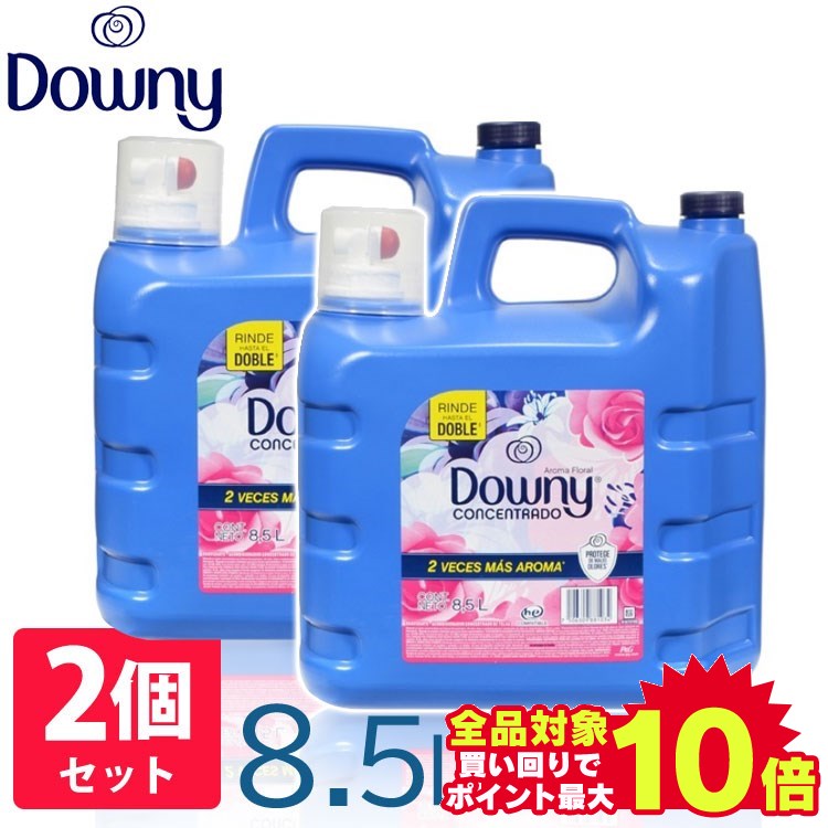 ֡Źʥȥ꡼ǺP10ܡĶ̲ܶʡ2ĥåȡۥˡ ᥭˡ ޥե 8.5L ̵ ǻ ḁ̊́ 2ܥå  ˡ downy     ܥȥ ɥ꡼  ν  åȡDۡפ򸫤