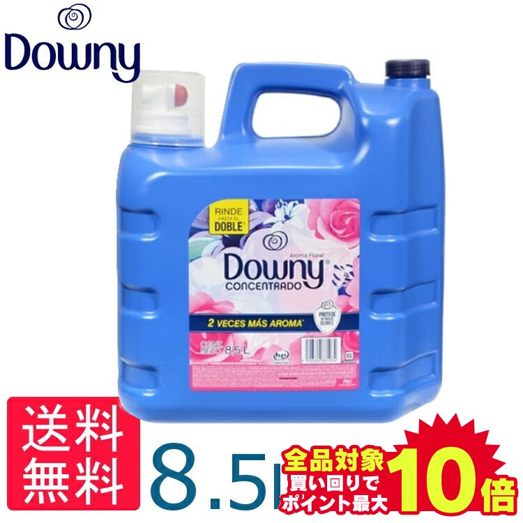 ֡Źʥȥ꡼ǺP10ܡĶ̲ܶʡ ᥭˡ ޥե 8.5L̵ ǻ ḁ̊́  ˡ downy     ܥȥ ɥ꡼  ν ޡDۡפ򸫤