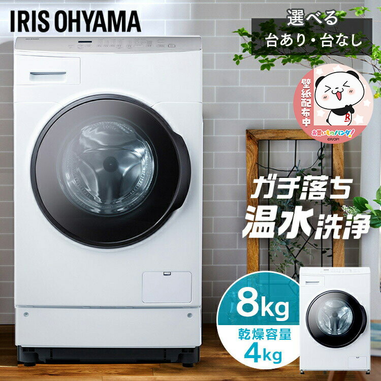 imgrc0096499762.jpg imgrc0096499762.jpg