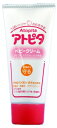 《P》アトピタ ベビークリーム・顔、全身用 60g【TC】【ベビーグッズ・赤ちゃんグッズ・産着・ベビー服・赤ちゃん用洗剤・オムツ・ベビートイレ・ベビーケア・ベビ...