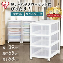 https://thumbnail.image.rakuten.co.jp/@0_mall/kurashikenkou/cabinet/bn/219575_00.jpg