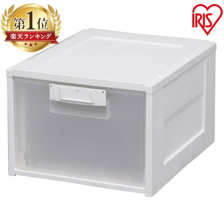 チェスト 収納 収納ケース 透明 オフィスHG HG-301KN アイリスオーヤマ 新生活