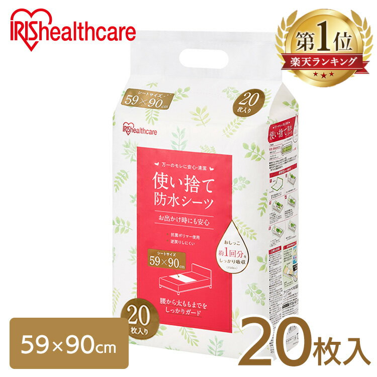 ユニ・チャーム Gおしり洗浄液Neo グリーンシトラス ケース 350ml 51299(代引不可)【送料無料】