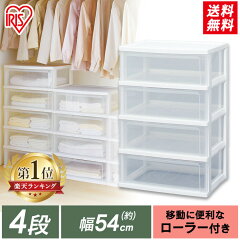 https://thumbnail.image.rakuten.co.jp/@0_mall/kurashikenkou/cabinet/bn/imgrc0092162569.jpg