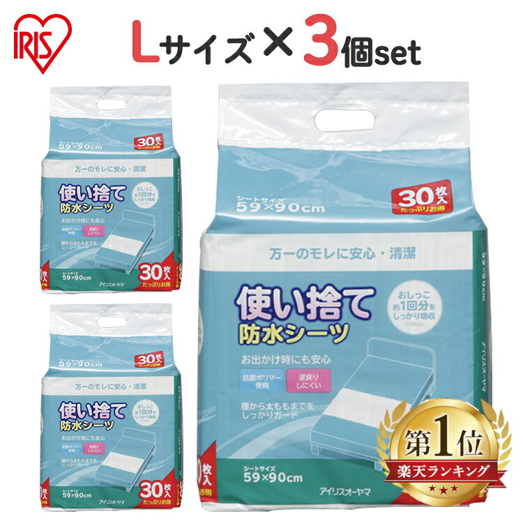 ユニ・チャーム Gおしり洗浄液Neo グリーンシトラス ケース 350ml 51299(代引不可)【送料無料】