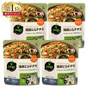 【4個】bibigo パパッとK−Food 海鮮にらチヂミ ビビゴ 韓国 本格 簡単韓国 CJ チヂミ 韓国おかず 韓国料理 韓国食品 セット bi...