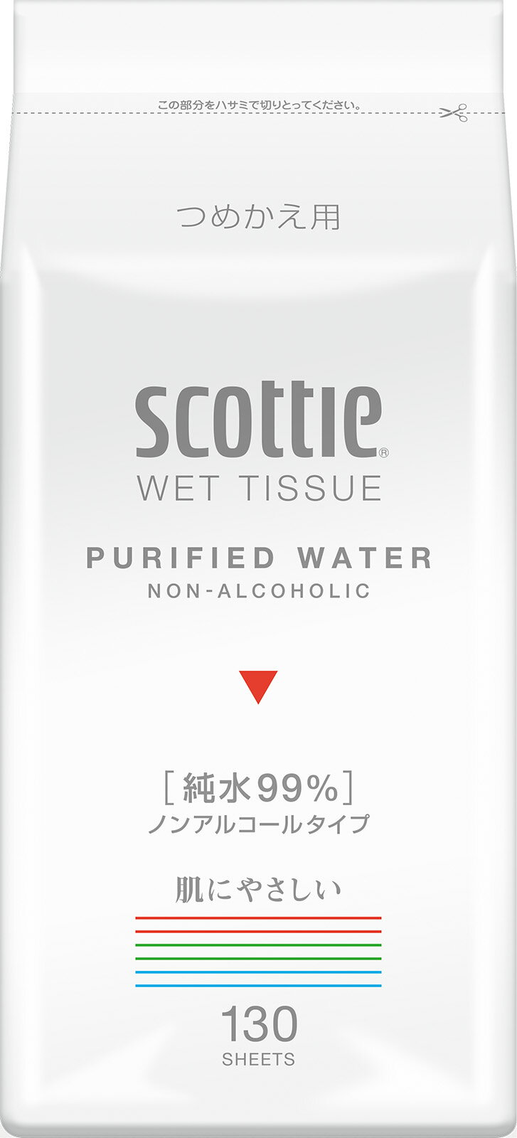 スコッティ ウェットティシュー 詰替用 130枚 ノンアルコール つめかえ用 汚れ落とし 純水 ノンアルコール汚れ落とし ノンアルコール純水 つめかえ用汚れ落とし 純水ノンアルコール 汚れ落としつめかえ用 スコッティ【D】