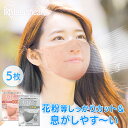 kurashikenkou:10212449