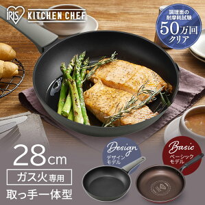 ե饤ѥ 28cm DGS-F28 DCF-G28 ɥȥե饤ѥ ̵ å ɥȥѥ  ƥ ü üη  Ĺ  ꥹ  㤤­