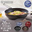 ե饤ѥ 26cm DGS-W26 DCP-G26 ɥȥե饤ѥ ֤ ̵ å ɥȥѥ  ľ ƥ Ĵ  Ĺ  åɡ֥饦 ꥹ