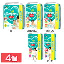 【4個】パンパース さらケアパンツ UJ S 80枚 送料無料 オムツ おむつ 紙オムツ 紙おむつ Pampers ぱんぱーす パンツ S おしめ パンツタイプ パンパース 【D】