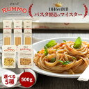 \1,000円ポッキリ 送料無料...