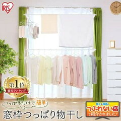 https://thumbnail.image.rakuten.co.jp/@0_mall/kurashikenkou/cabinet/description/imgrc0084847865.jpg