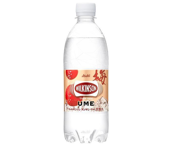 ウィルキンソン　1,790円 梅 48本 炭酸水 500ml +ポイント    送料無料 【賞味期限：2022年9月16日】 【楽天市場】 など 他商品も掲載の場合あり