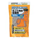 コンポスト 生ゴミ 炭配合生ゴミ発酵促進剤 500g炭入り発酵促進剤 500g(用・堆肥作り・防臭・脱臭・ガーデニング)【アイリスオーヤマ】