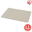 珪藻土 バスマット 70×50cm LLサイズ 大判 大 送料無料 速乾 珪藻土バスマット 足ふきマット 足拭きマット お風呂 脱衣所 おしゃれ おすすめ 吸水 カビ対策 ダニ対策 防カビ 防ダニ アイリスオーヤマ