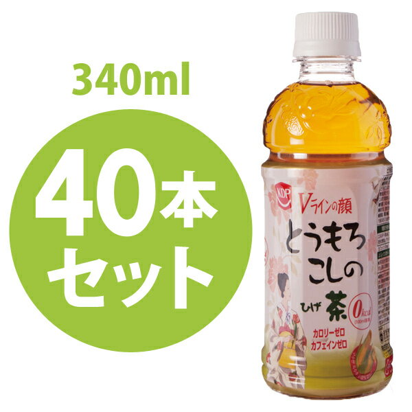 【200円OFFクーポン対象】 とうもろこしのひげ茶 340ml 40本送料無料 韓国食品 韓国お茶 アイリスオーヤマ トウモロコシヒゲ茶 コーン茶 ひげ茶 とうもろこし茶 お茶