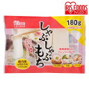 もち 餅 切り餅 180g 個包装 しゃぶしゃぶ餅 180g（60g×3P） しゃぶしゃぶ 焼き料理 煮込み料理 スイーツ おやつ 3秒餅 モチ お餅 おもち きりもち 切りもち きり餅 切もち mochi moti お正月 正月 元旦 アイリスフーズ