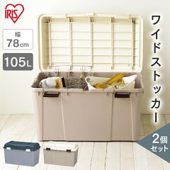 https://thumbnail.image.rakuten.co.jp/@0_mall/kurashikenkou/cabinet/jishahin16/1880090_00.jpg