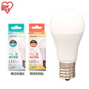 LED電球 E17 40W 電球色 昼白色 広配光タイプ E17 広配光 40形相当 昼白色 電球色 LDA4N-G-E17-4T6-E LDA4L-G-E17...