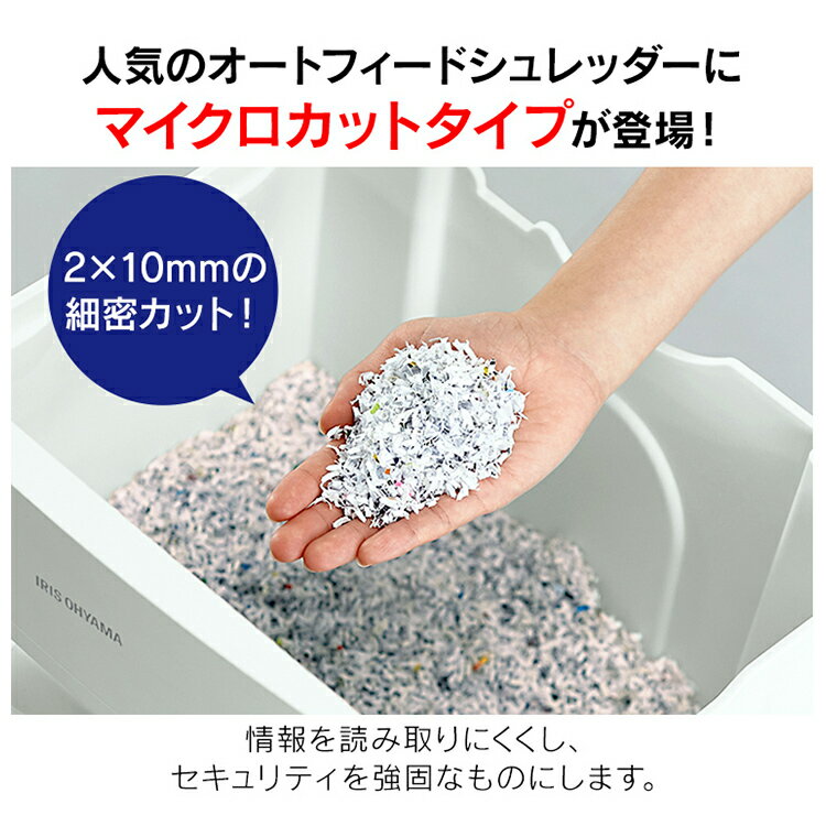 【取り寄せ商品A】カシオ　Bluetooth搭載レジスター　SR-S200-EX　ブラック
