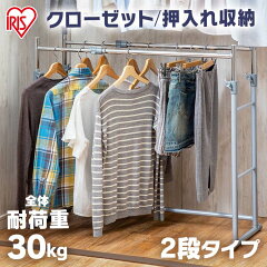 https://thumbnail.image.rakuten.co.jp/@0_mall/kurashikenkou/cabinet/jishahin24/528303_00.jpg