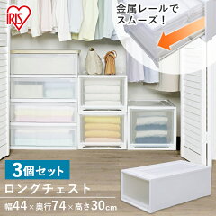 https://thumbnail.image.rakuten.co.jp/@0_mall/kurashikenkou/cabinet/jishahin3/1885393_00.jpg