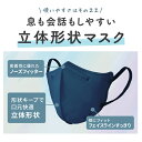 kurashikenkou:10209792