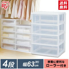 https://thumbnail.image.rakuten.co.jp/@0_mall/kurashikenkou/cabinet/jishahin4/i223964_00.jpg