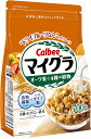 【6袋】マイグラ 700g×6個 カルビー グラノーラ 送料無料 穀物 フルーツ無し シリアル 噛み応え チャック付き グラノラ オーツ麦 ライ麦 玄米 穀物 Calbee 朝食 シンプル ヨーグルト 牛乳 まとめ買い 6個セット 【D】【予約】 3