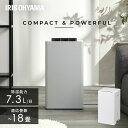 除湿機 コンプレッサー アイリスオーヤマ コンパクト 衣類乾燥除湿機 7L/日 ホワイト グレー 送料無料 除湿機 除湿器 乾燥機 乾燥器 衣類乾燥機 コンプレ...