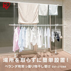 https://thumbnail.image.rakuten.co.jp/@0_mall/kurashikenkou/cabinet/jishahin46/257965.jpg