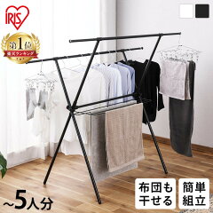 https://thumbnail.image.rakuten.co.jp/@0_mall/kurashikenkou/cabinet/jishahin46/i528126.jpg