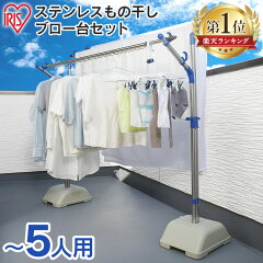 https://thumbnail.image.rakuten.co.jp/@0_mall/kurashikenkou/cabinet/jishahin46/imgrc0087188372.jpg