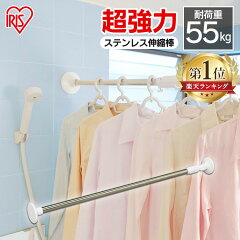 https://thumbnail.image.rakuten.co.jp/@0_mall/kurashikenkou/cabinet/jishahin46/imgrc0087435911.jpg